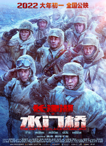 亚洲国产精品一区二区三区在线观看